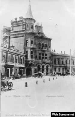 Садиба Підгорського (так званий «Замок барона») у центрі Києва на Ярославовому Валу. Фото Д. Маркова (представлене Музеєм історії Києва)