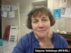 Елена Эфрос