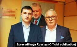 Aleksandr Solovjov (lijevo) s Aleksandrom Romanovič, šefom moskovskog ogranka stranke Samo Rusija.