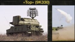 Зенітно-ракетний комплекс «Тор»