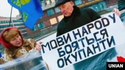 Акція на підтримку української мови в Запоріжжі (архівне фото)