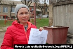 Светлана Агаджанян