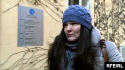 Яна Леонтьєва