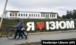 Місто Ізюм, яке ЗСУ звільнили напередодні від російської армії. Харківщина, 13 вересня 2022 року