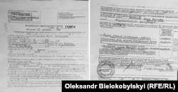 Медичне свідоцтво про смерть