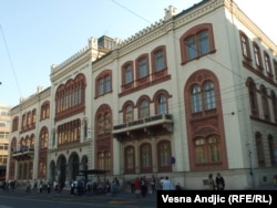 Zgrada Rektorata Univerziteta u Beogradu