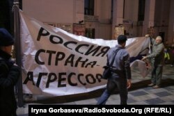 Митинг «Нет капитуляции» в Мариуполе