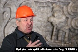 Шахтер-солеруб Сергей Чеботаев