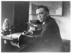 Едгар Гувер