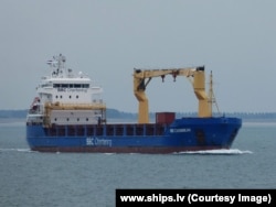 Вантажне судно BBC Caribbean, яке було захоплене піратами