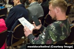 На відкритті