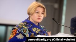 Ірина Геращенко