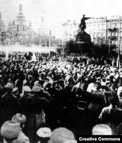 Революційний мітинг, Київ, 2017 рік