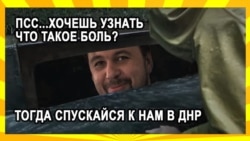 А так жартують у пабліках окупованих міст в соціальних мережах.