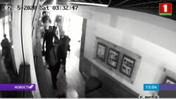 Кадр із репортажу державного телебачення Білорусі про затримання російських бойовиків ПВК «Вагнер»