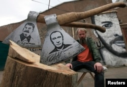 Проект російського художника Василя Слонова у Красноярську, вересень 2013 року