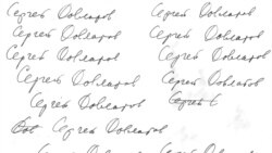 Довлатов и окрестности. "Матрешка с гениталиями" Довлатов и окрестности. "Матрешка с гениталиями"