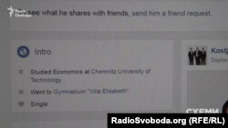 Скріншот зі сторінки сина Бриля у соцмережі Facebook