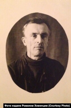 Михайло Равлінко