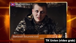 Учасник талант-шоу на телеканалі бойовиків