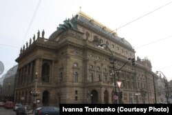 Національний театр у Празі, де 100 років тому виступив хор Олександра Кошиця
