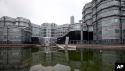 Здание штаб-квартиры военной разведки Нидерландов в Зутермере