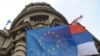 Zastave EU i Srbije na zgradi Vlade Srbije u Beogradu, fotoarhiv