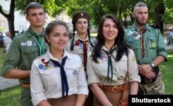 Члени Національної скаутської організації України «Пласт» у місті Чортків Тернопільської області (архівне фото)