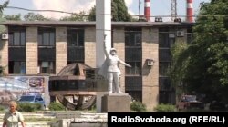 Шахта «Макіїввугілля»