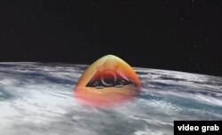 Фрагмент відео про ракетний комплекс «Авангард»