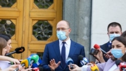 Прем’єр-міністр України Денис Шмигаль