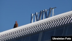 Міжнародний аеропорт «Львів»