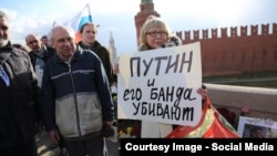 Ірина Калмикова на акції біля Кремля (архівне фото)