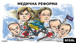 Політична карикатура художника Олексія Кустовського