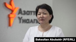 Айымкан Кулукеева