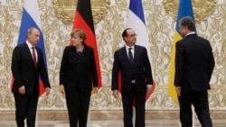 10 років тому: Другі мінські домовленості | Історична Свобода 10 років тому: Другі мінські домовленості | Історична Свобода