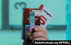 Цигарки «​Донской табак»​ та «​Навігатор»