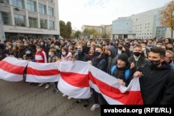 Акція протесту студентів БДУ, 26 жовтня 2020 року