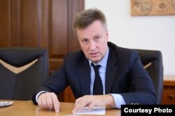 Валентин Наливайченко