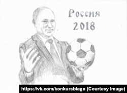 Малюнок 10-річної Тетяни Крюкової