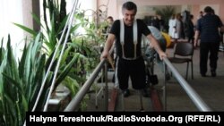 Реабілітаційний центр