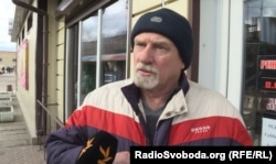 Житель Щастя