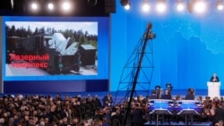 Лицом к событию. Путин Грозный Лицом к событию. Путин Грозный