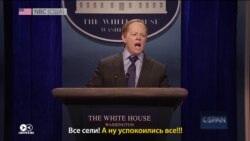 Чому Білий дім заборонив журналістам знімати брифінги Чому Білий дім заборонив журналістам знімати брифінги