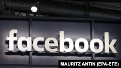 МВС погодило з Facebook спрощену процедуру верифікації сторінок кандидатів