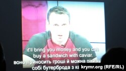 Кадр из фильма об Олеге Сенцове, показанного на фестивале Международного PEN-клуба во Львове 18 сентября 2017.