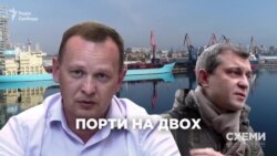 Нацполіція і бізнес: державні порти на двох («Схеми» | Випуск № 152) Нацполіція і бізнес: державні порти на двох («Схеми» | Випуск № 152)