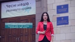 Видеоуроки «Elifbe». Национальный совет Украины по вопросам телевидения и радиовещания (видео) Видеоуроки «Elifbe». Национальный совет Украины по вопросам телевидения и радиовещания (видео)