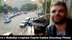 Поет Сергій Савін, який був побитий у центрі Львова