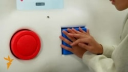 Тривимірний принтер Тривимірний принтер